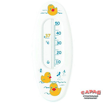 СУВЕНИР "Термометр" В-1 ТУ У 33.2-14307481.027-2002