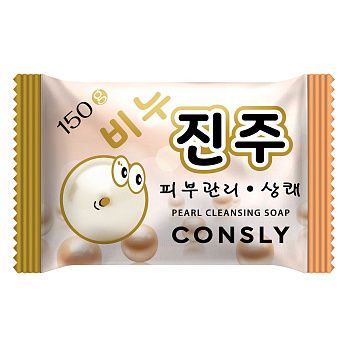 Мыло туалетное Consly Освежающее с экстрактом жемчуга 150 г (60)