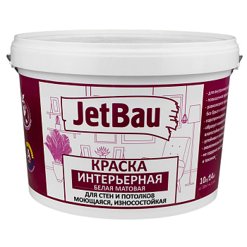 Краска интерьерная акриловая JetBau 10 л/14 кг