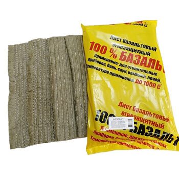 Лист базальтовый огнезащитный 5х500х1200 мм 2 шт