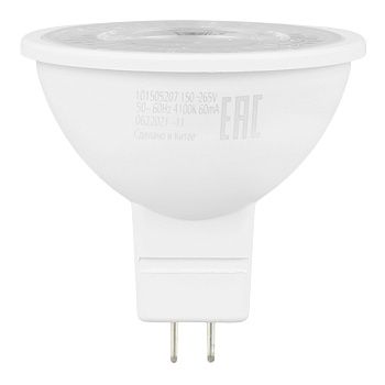Лампа Gauss LED MR16 GU5.3 7W 630Лм 4100K 1/10/100 арт.101505207