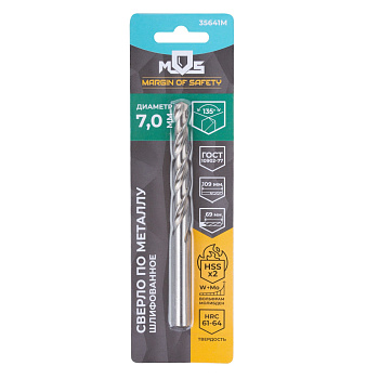 Сверло по металлу HSS 7х109 мм MOS 35641М