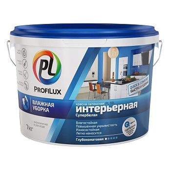 Краска ВД латексная интерьерная влагостойкая Profilux PL-10L, белая, 7 кг