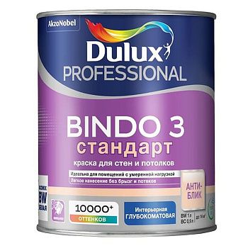 Краска латексная Bindo Prof "3" BW Dulux 1 л