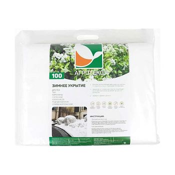 Укрытие зимнее для цветущих кустарников Агротекс 100 г/м2 1,6х5 м спанбонд