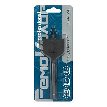 Сверло по дереву перовое 50х152 мм РемоКолор 35-4-550