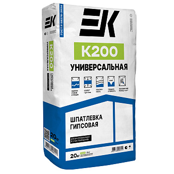 Шпатлевка гипсовая EK К200 20 кг