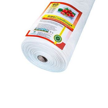 Укрывной материал 60 г/м2 3,2х150 м Агроспанбонд белый