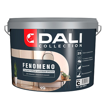 Краска водно-дисперсионная Dali Fenomeno База С прозрачная 9 л