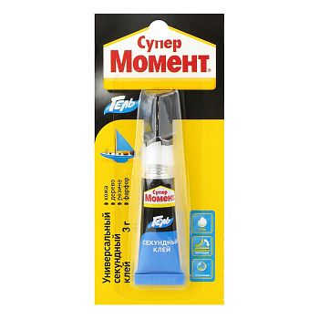 Супер клей гель секундный Момент 3 гр мультикарта