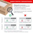 Керамогранит Laparet Statuario Crown  60x60 см белый полированный 1,44 м2