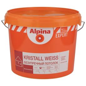 Краска в/д Alpina EXPERT Kristall Weiss / Безупречный потолок белая, 2,5 л