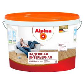 Краска ВД интерьерная Аlpina Надежная, белая, 5 л