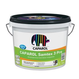 Краска в/д для внутренних работ Caparol Samtex 3 Pro База 1, 2,5 л
