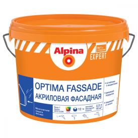 Краска в/д для наружных работ Alpina EXPERT Optima Fassade База 1, 2,5л