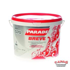 Декоративное покрытие с эффектом шубы Parade Deco Breve S70 белый 15 кг