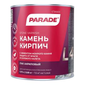 Лак для камня и кирпича Parade L40 бесцветный глянцевый 0,75 л