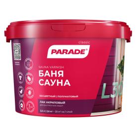 Лак для саун Parade L30 2,5 л