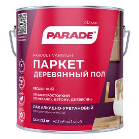 Лак Parade L10 Classik Паркет & Деревянный бесцветный матовый 2,5 л