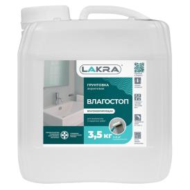 Грунтовка Влагостоп акриловая Лакра 3,5 кг