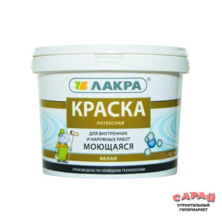 Краска ВД латексная моющаяся Лакра, белая, 6,5 кг