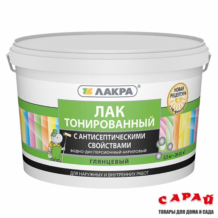 Лак тонированный Лакра дуб 2,5 кг