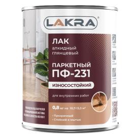 Лак паркетный Лакра ПФ-231 глянцевый 0,8кг