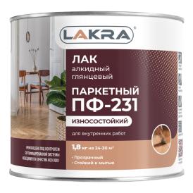 Лак паркетный Лакра ПФ-231 глянцевый 1,8кг