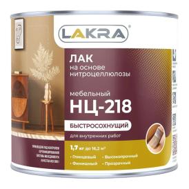 Лак мебельный НЦ-218 Лакра 1,7 кг