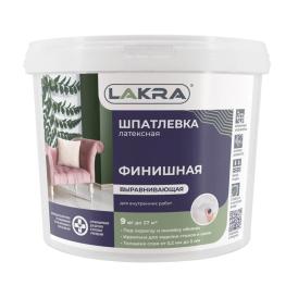 Шпатлевка латексная финишная выравнивающая Лакра 9 кг