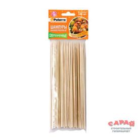 Шампуры для шашлыка бамбук 300 мм (100 шт)