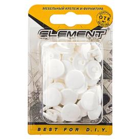 Заглушки на меб.стяжку 7мм белые (50 шт) "Element"