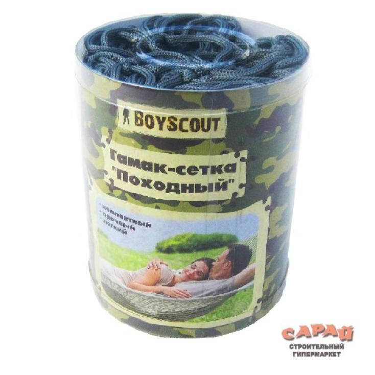 Гамак-сетка 2000х800 мм Boyscout Походный