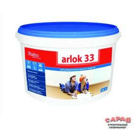 Клей Forbo Arlok 33 универсальный для напольных покрытий 4 кг