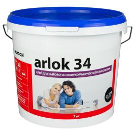 Клей Forbo Arlok 34 для бытового и полукоммерческого линолеума 7 кг