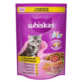 Корм для котят сухой Whiskas Подушечки с молоком Индейка и морковь 350 г