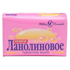 МЫЛО ТУАЛЕТНОЕ ланолиновое 90г