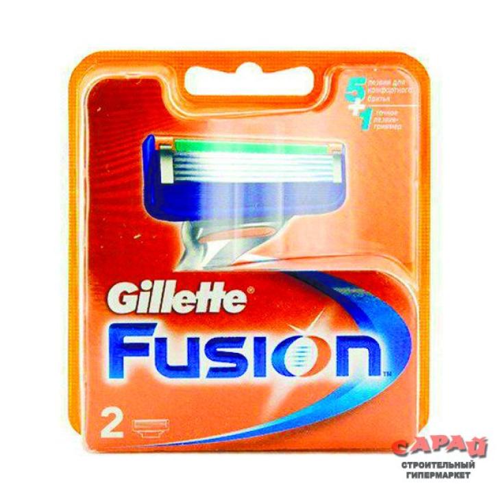 Кассеты Gillette FUSION 2шт