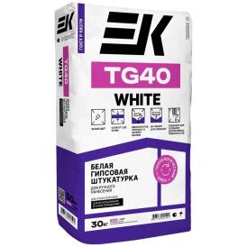 Штукатурка гипсовая EK TG40 White 30 кг