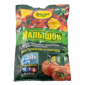 Удобрение для томатов и перцев минеральное Фаско Малышок 50 г
