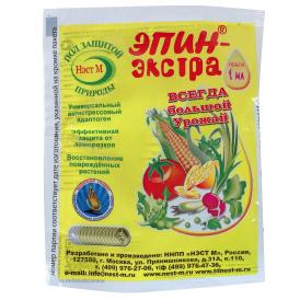 Регулятор роста, цветения и плодообразования Эпин Экстра 1 мл