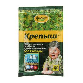 Удобрение для рассады минеральное водорастворимое Крепыш 50 г