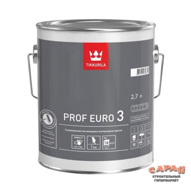 Краска ВД Tikkurila Euro3 C, бесцветная, 2,7 л