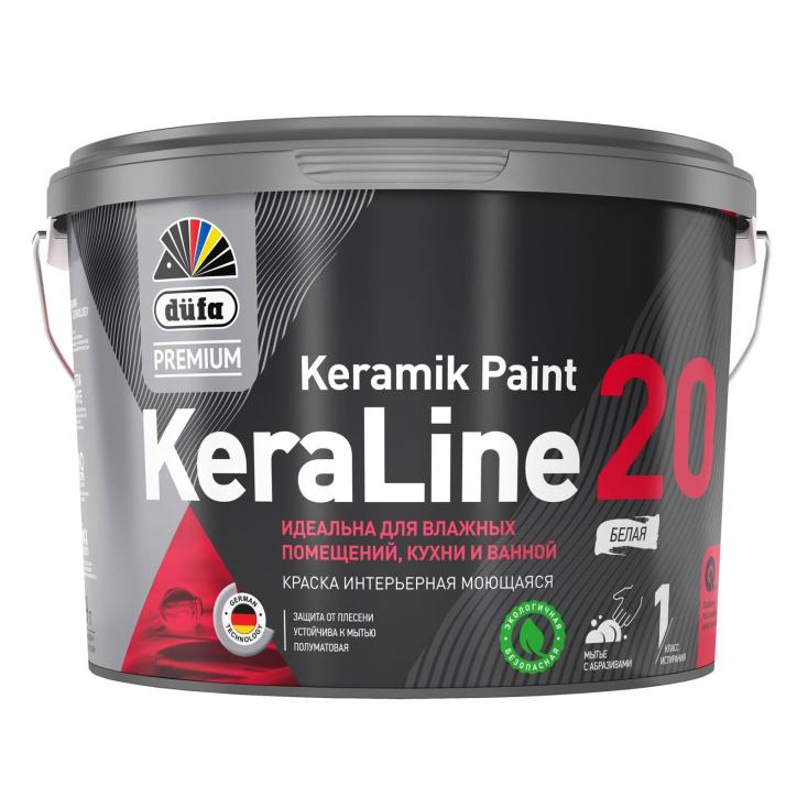 Краска ВД Dufa Premium KeraLine 20 База 1  9 л