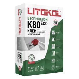 Клей для плитки, керамогранита и камня беспылевой Litokol Litoflex K80 ECO 25 кг