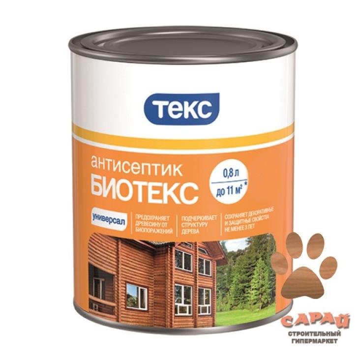 Защитный состав Bioteks дуб 0,8л (14)