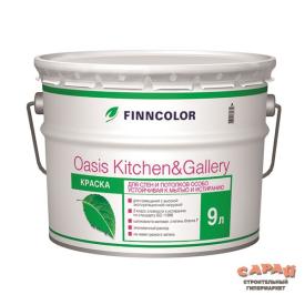 Краска ВД устойчивая к мытью Finncolor Oasis Kitchen&Gallery A7, белая, 9 л