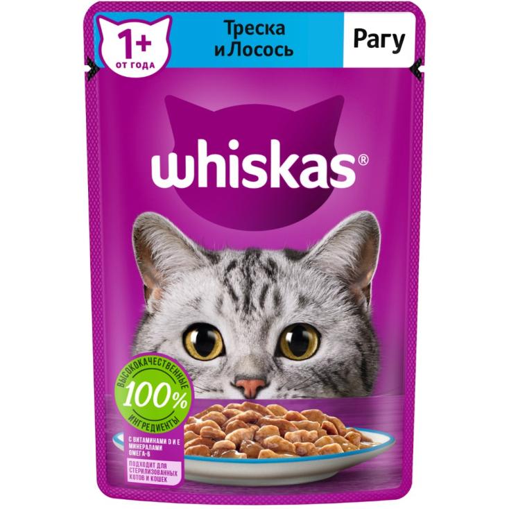 Корм для кошек влажный Whiskas Рагу Треска лосось 75 г