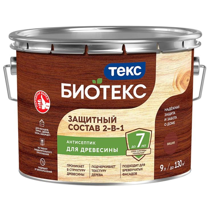 Защитный Состав 2-в-1 Bioteks вишня 9 л