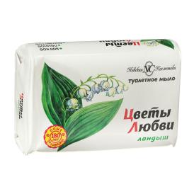 МЫЛО ТУАЛЕТНОЕ ландыш 90г Цветы любви
